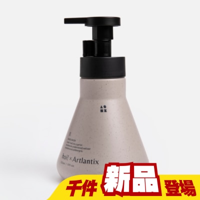 hoi - hoi! x 日京山風 - 香氛抗菌洗手慕斯 325ml - 侘寂之日