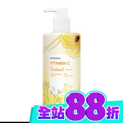 Watsons 屈臣氏 屈臣氏維他命C嫩白沐浴乳750ml image