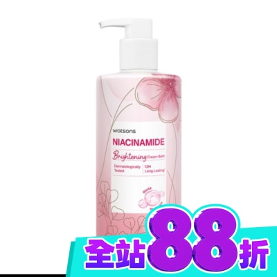 Watsons 屈臣氏 屈臣氏菸鹼醯胺亮白沐浴乳750ml image