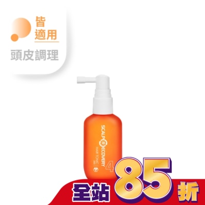 髮基因SCALPRECOVERY - 髮基因頭皮調理精華 20ml