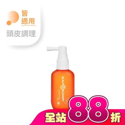髮基因SCALPRECOVERY - 髮基因頭皮調理精華 20ml