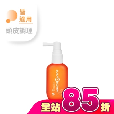 髮基因SCALPRECOVERY - 髮基因頭皮調理精華 20ml
