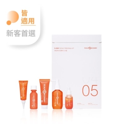 髮基因SCALPRECOVERY 髮基因頭皮時光逆轉五日組-經典沙龍(毛孔大掃除凝膠、甦活洗髮精、冰鎮護理素、頭皮調理精華、青春露l)