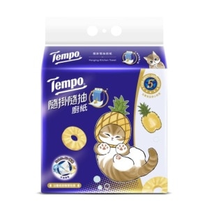 贈品-Tempo隨掛隨抽廚房紙巾
