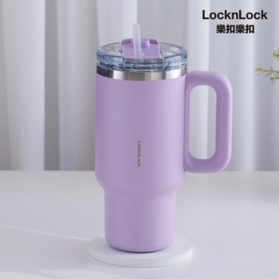 LOCK&LOCK樂扣樂扣 樂扣樂扣都會大師手感隨行杯/900ml/丁香紫