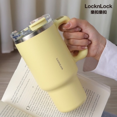 LOCK&LOCK樂扣樂扣 樂扣樂扣都會大師手感隨行杯/900ml/檸檬黃