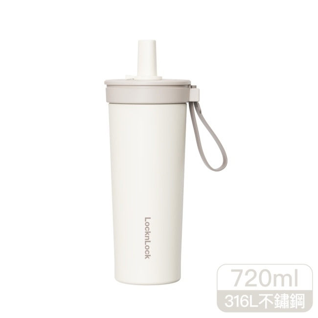 樂扣樂扣嚼對FUN飲不鏽鋼吸管杯/720ml/杏仁雪塔