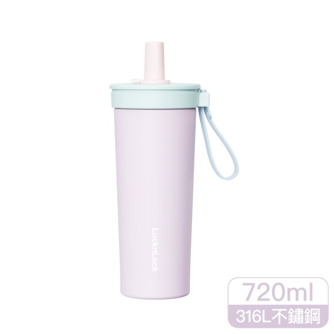 樂扣樂扣嚼對FUN飲不鏽鋼吸管杯/720ml/莓果馬卡龍