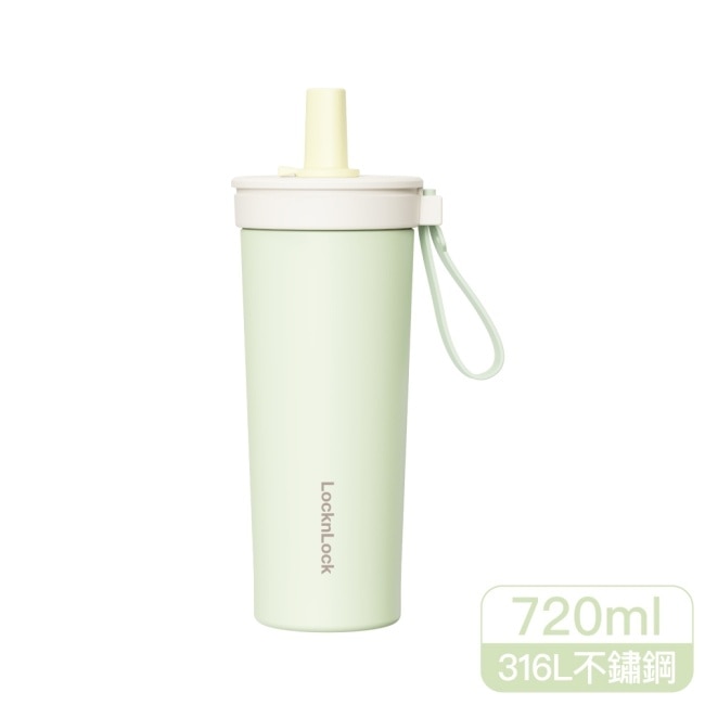 樂扣樂扣嚼對FUN飲不鏽鋼吸管杯/720ml/抹茶奶霜