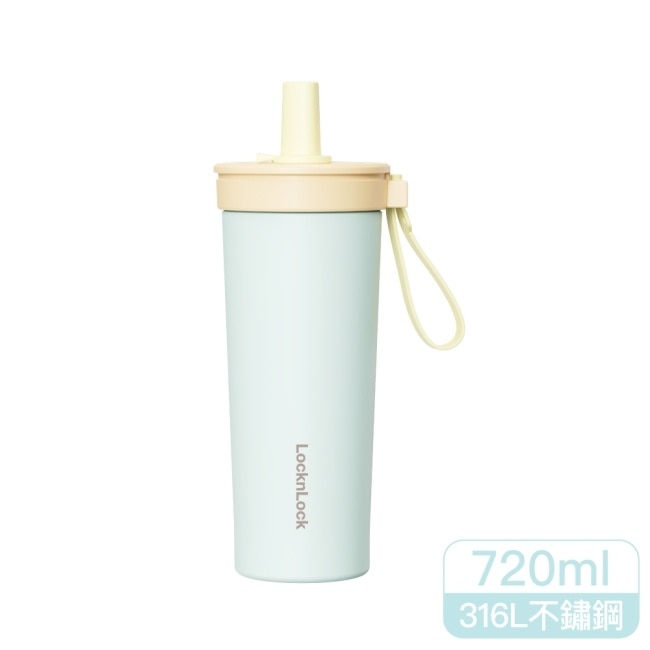 樂扣樂扣嚼對FUN飲不鏽鋼吸管杯/720ml/蜜瓜布蕾