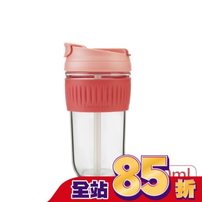 LOCK&LOCK樂扣樂扣 - 樂扣樂扣清新耐熱玻璃兩用隨行杯(附吸管)/500ml/粉