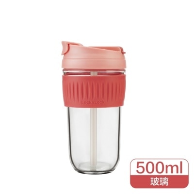 LOCK&LOCK樂扣樂扣 樂扣樂扣清新耐熱玻璃兩用隨行杯(附吸管)/500ml/粉