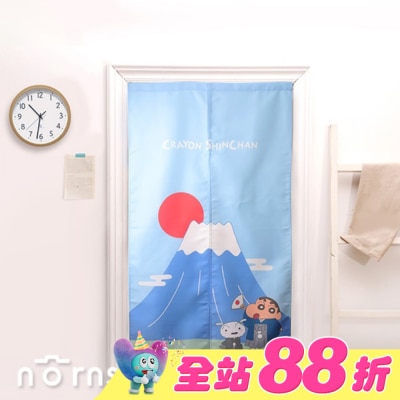 NORNS 樂恩仕 - 蠟筆小新長門簾(富士山)