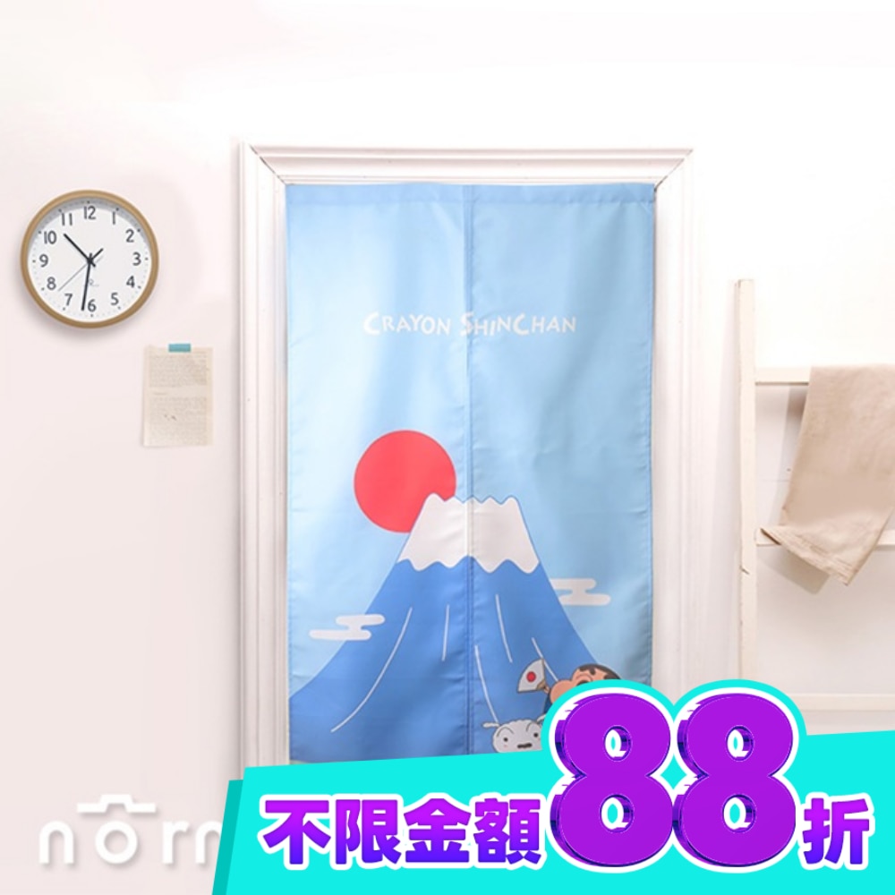 蠟筆小新長門簾(富士山) image