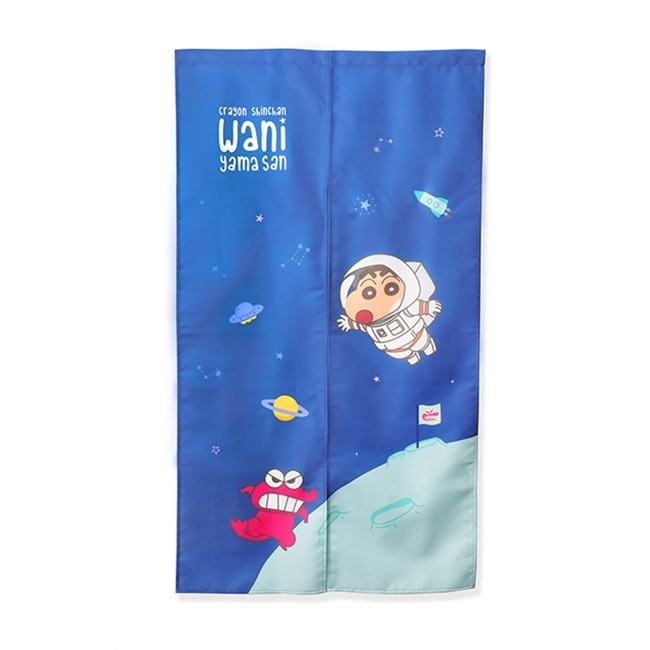 蠟筆小新長門簾(太空漫遊)