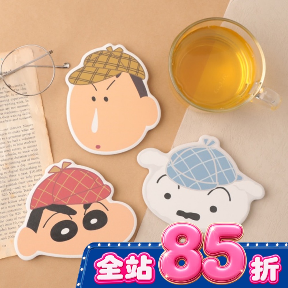 蠟筆小新陶瓷吸水墊(偵探小新) image