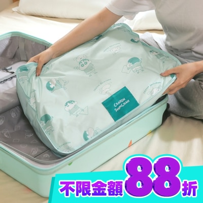 NORNS 樂恩仕 蠟筆小新可折旅行收納包(L 悠閒時刻 綠) image