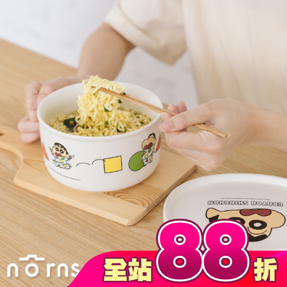 樂恩仕蠟筆小新陶瓷碗盤組