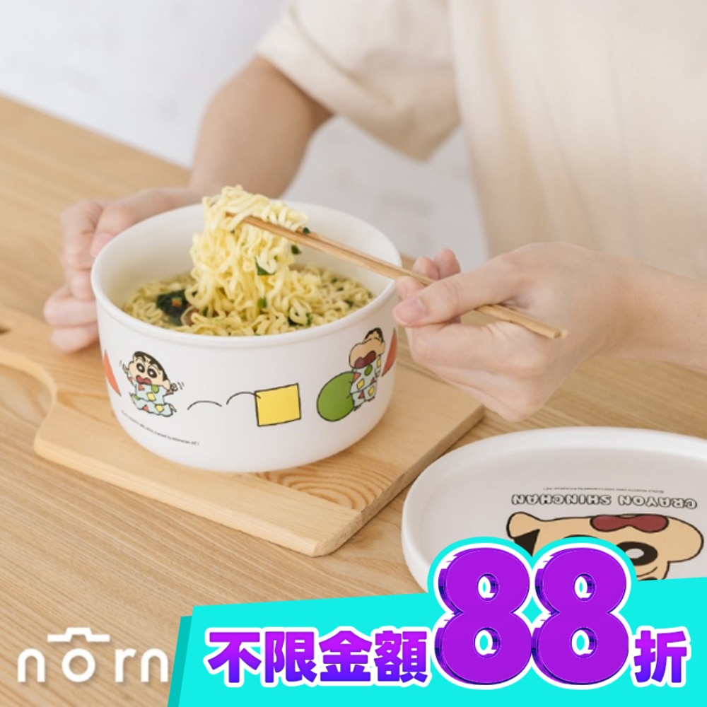 樂恩仕蠟筆小新陶瓷碗盤組 image