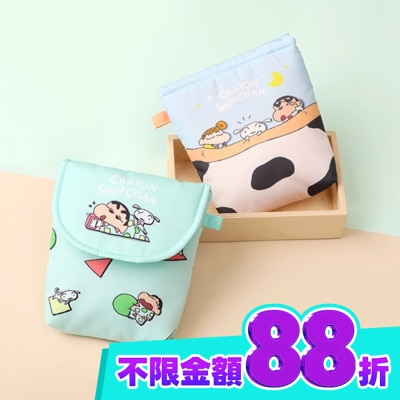 NORNS 樂恩仕 蠟筆小新隨身收納包(乳牛) image