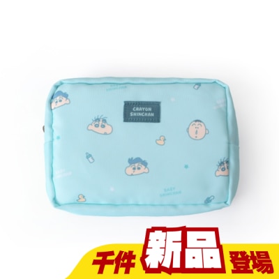 NORNS 樂恩仕 - 蠟筆小新長方收納包(BABY)