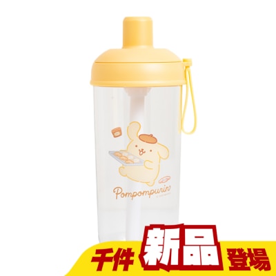 Watsons 屈臣氏 - 咕嚕咕嚕涼水杯-布丁狗款