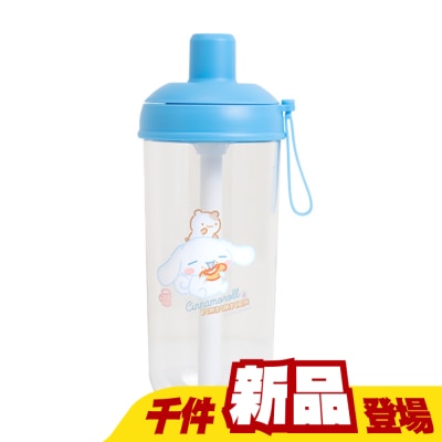 Watsons 屈臣氏 - 咕嚕咕嚕涼水杯-大耳狗喜拿款