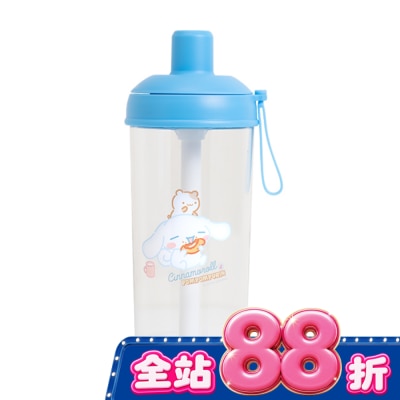 Watsons 屈臣氏 - 咕嚕咕嚕涼水杯-大耳狗喜拿款 image