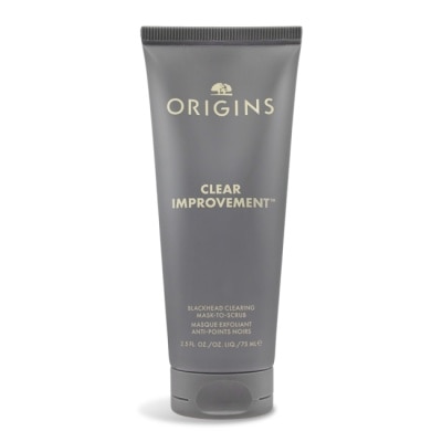 ORIGINS 品木宣言 ORIGINS 品木宣言 泥娃娃活性碳極效淨黑頭面膜(75ml)-專櫃公司貨