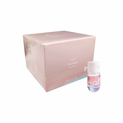 NAN - 【NAN 治癒星球】牛油果滋潤亮澤香水護髮油40顆 C10 陌上繁櫻