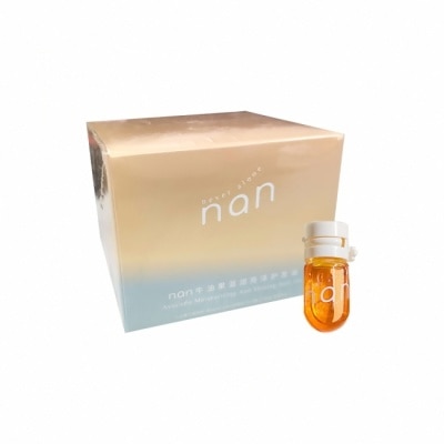 NAN - 【NAN 治癒星球】牛油果滋潤亮澤香水護髮油40顆 C01光浴森舍