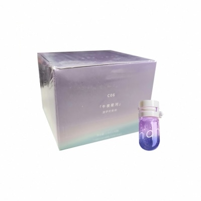 NAN - 【NAN 治癒星球】牛油果滋潤亮澤香水護髮油40顆 C06午夜星河