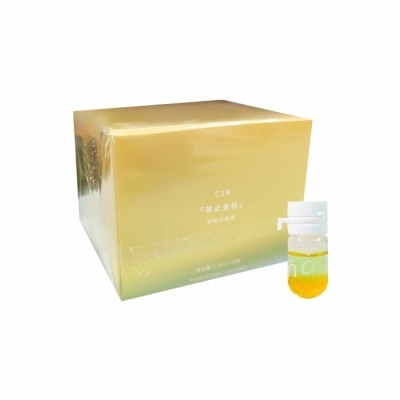NAN - 【NAN 治癒星球】牛油果滋潤亮澤香水護髮油40顆 C14茶雲金桂