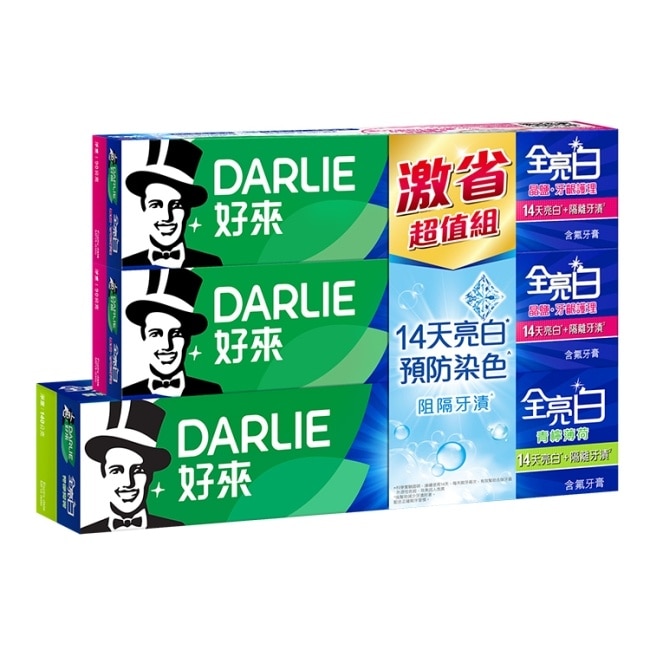 DARLIE好來全亮白+牙齦護理牙膏1+2超值組