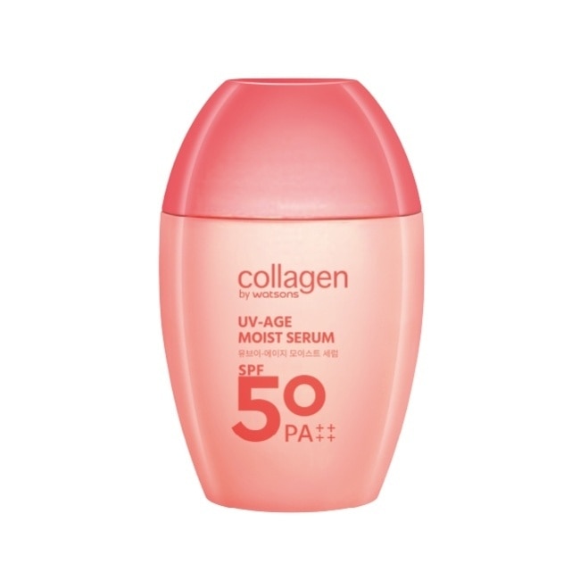 Collagen 清透保濕防曬精華 50ml SPF50 PA++++