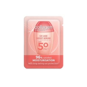Collagen 清透保濕防曬精華 2ml SPF50 PA++++