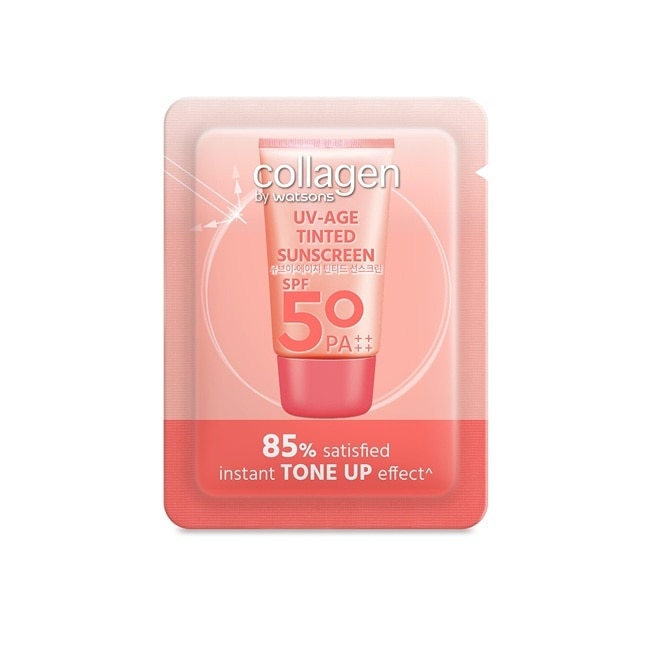Collagen 潤色防曬隔離乳 2ml SPF50 PA++++ image