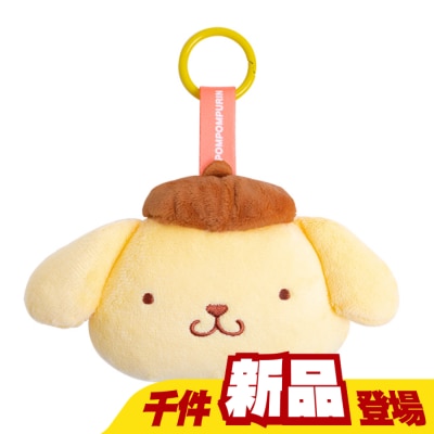 Watsons 屈臣氏 - 萌萌大頭隨身鏡吊飾-布丁狗款