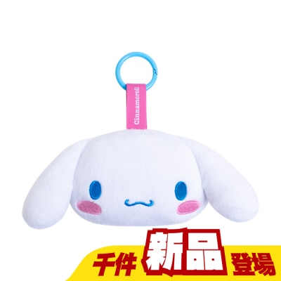 Watsons 屈臣氏 - 萌萌大頭隨身鏡吊飾-大耳狗喜拿款