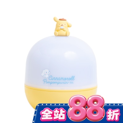 Watsons 屈臣氏 - 狗狗好朋友星空投影燈 image