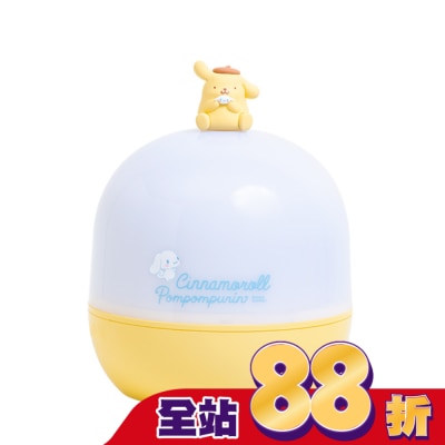 Watsons 屈臣氏 - 狗狗好朋友星空投影燈