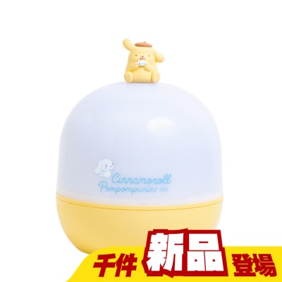 Watsons 屈臣氏 - 狗狗好朋友星空投影燈