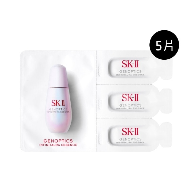 SK-II 光蘊恆璨煥亮精華(0.7mlx3)x5片【公司貨】