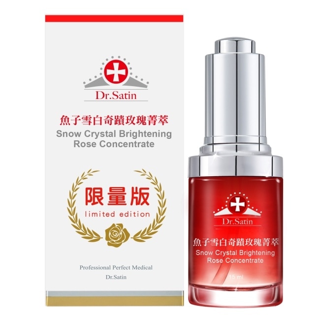 Dr.Satin魚子雪白奇蹟玫瑰菁萃15ml(2026)