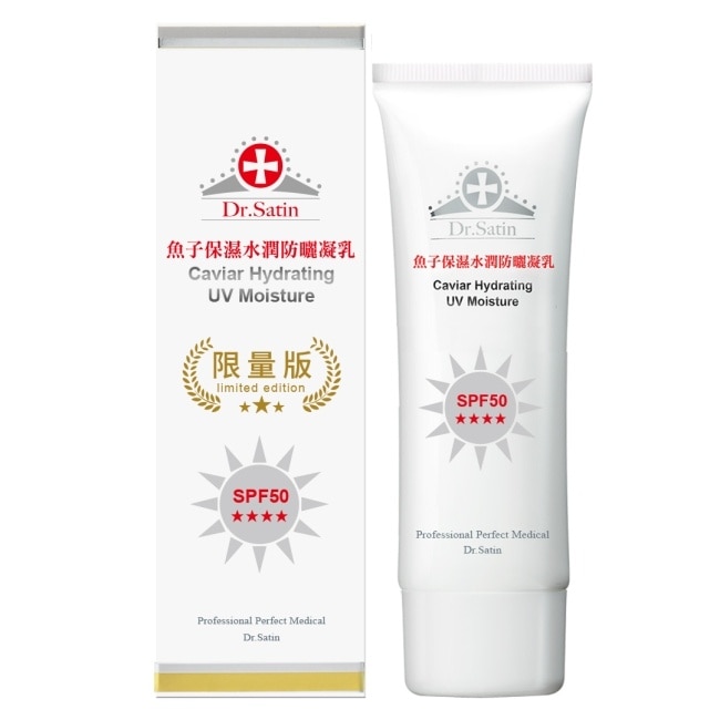 Dr. Satin 魚子保濕水潤防曬凝乳SPF50 60ml (2026)