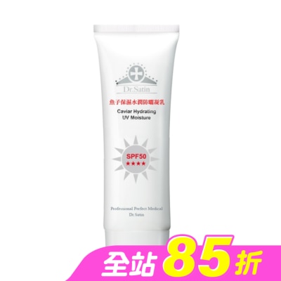 Dr.Satin - Dr. Satin 魚子保濕水潤防曬凝乳SPF50 60ml (2026)