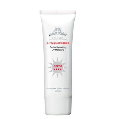 Dr.Satin - Dr. Satin 魚子保濕水潤防曬凝乳SPF50 60ml (2026)