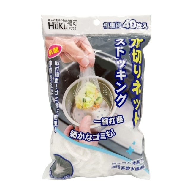 福可日系超細密濾水網(40入)X4包