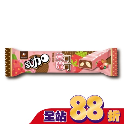 77 乳加-草莓可可 28g