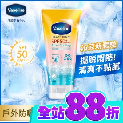 Vaseline 凡士林 凡士林5D涼感輕透防曬乳 155ML image